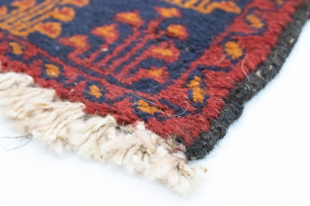 Belutsch Rug 76x130cm - Oriental Rug