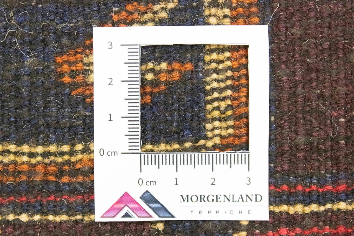 Belutsch Rug - 130 x 80 cm - blue