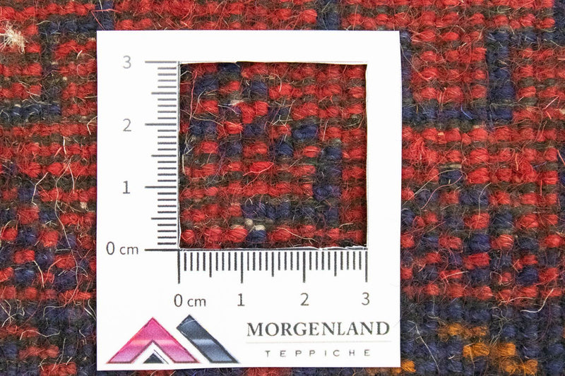 Belutsch Rug - 129 x 75 cm - red