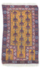 Belutsch Rug 131x74cm - Oriental Rug