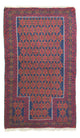 Belutsch Rug 132x78cm - Oriental Rug