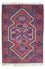 Belutsch Rug - 128 x 84 cm - red