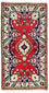 Oriental Rug - 160 x 90 cm - red