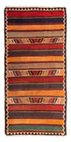 Antique Kilim Rug 310x150cm