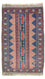 Belutsch Rug - 160 x 84 cm - blue