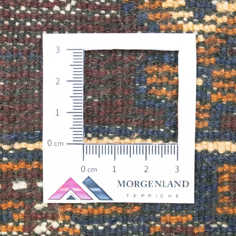 Belutsch Rug - 132 x 85 cm - brown