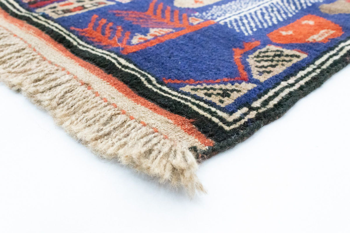 Belutsch Rug - 150 x 91 cm - multicolored