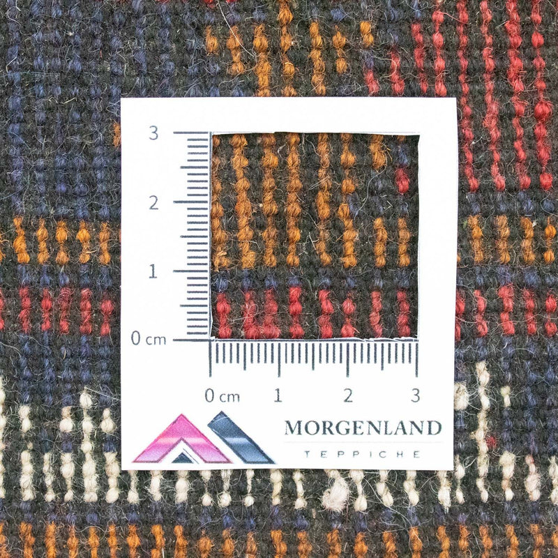 Belutsch Rug - 143 x 84 cm - red