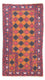 Belutsch Rug - 126 x 77 cm - orange