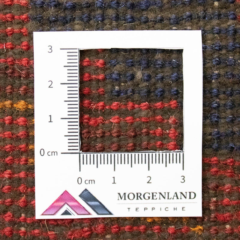 Belutsch Rug - 131 x 78 cm - red