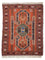 Turkaman Rug - 160 x 125 cm - orange