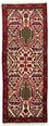 Runner Perser Rug - Nomadic - 152 x 57 cm - beige