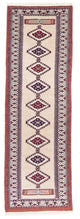 Pakistani Rug 195x65cm - Oriental Rug