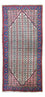 Perser Rug - Nomadic - 197 x 93 cm - blue