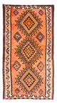 Antique Kilim Rug 265x140cm
