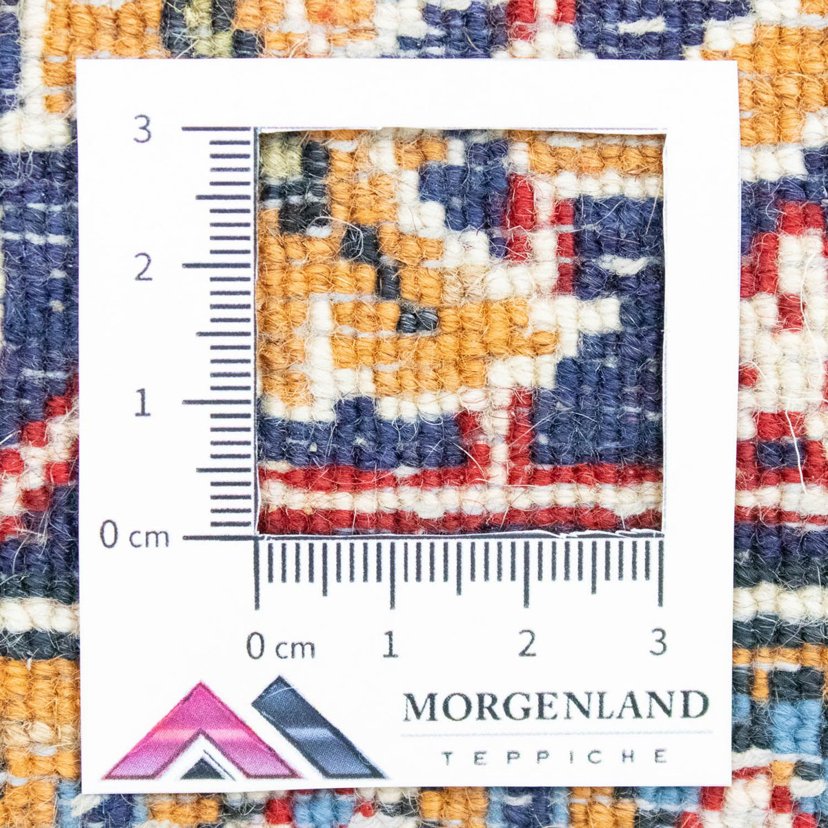 Perser Rug - Ghom - 166 x 105 cm - beige