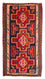 Kelim Rug - Old - 280 x 162 cm - multicolored