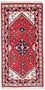 Oriental Rug - 160 x 90 cm - red
