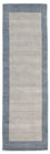 Runner Wool Rug - 240 x 74 cm - beige