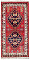 Oriental Rug - 160 x 90 cm - red