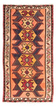 Antique Kilim Rug 265x140cm