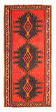 Antique Kilim Rug 290x150cm