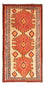 Runner Kelim Rug - Old - 300 x 150 cm - multicolored