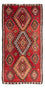 Kelim Rug - Old - 330 x 175 cm - multicolored