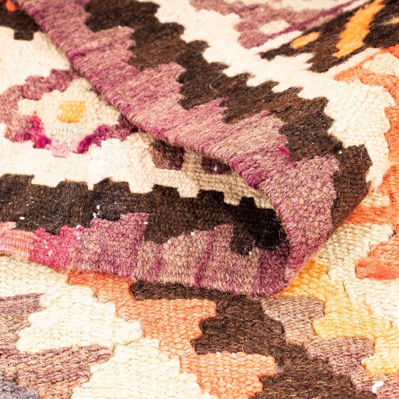 Antique Kilim Rug 260x130cm
