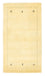 Gabbeh Rug - Softy - 142 x 73 cm - beige