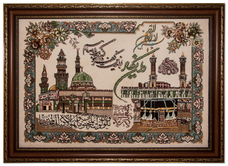 Tapestry - 110 x 80 cm -