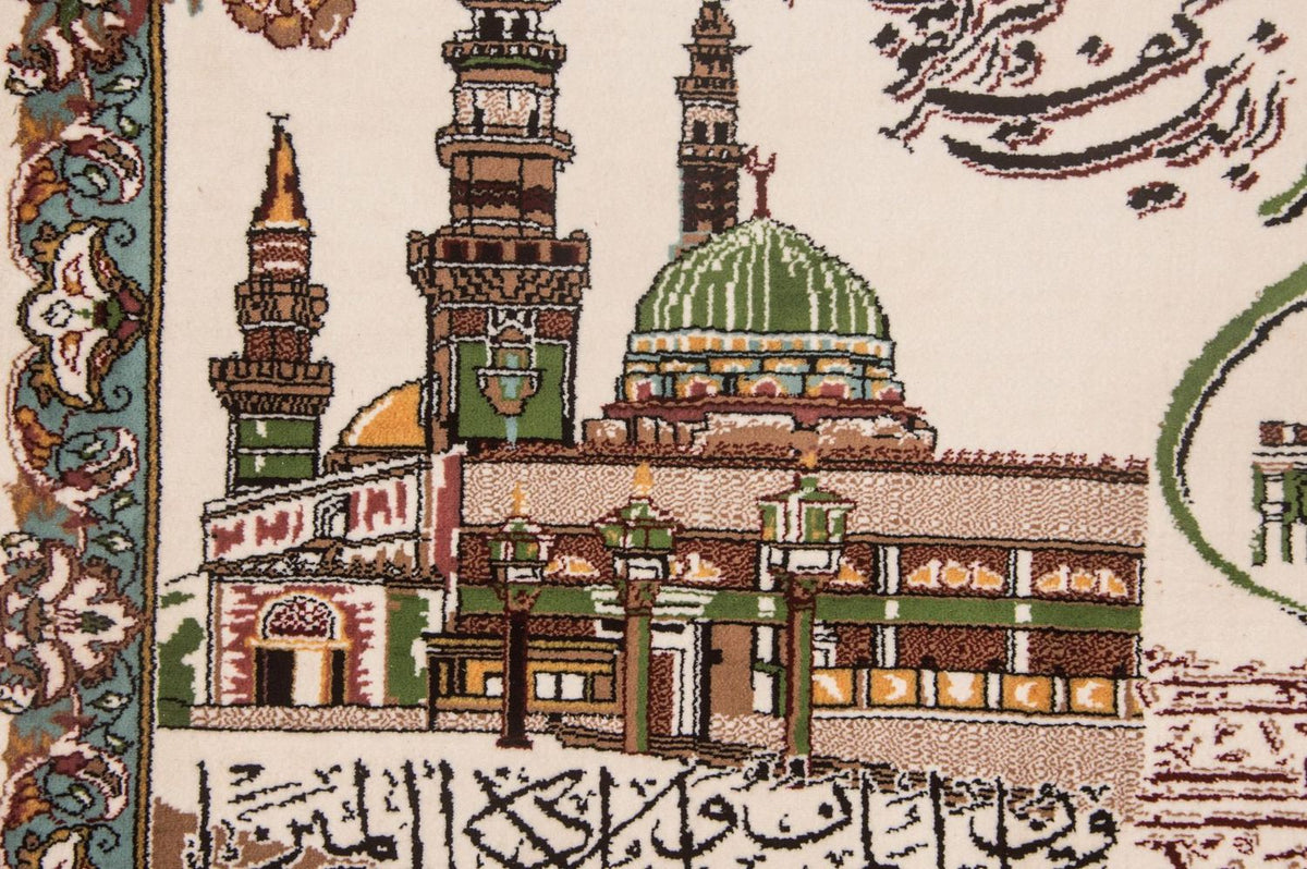 Tapestry - 110 x 80 cm -