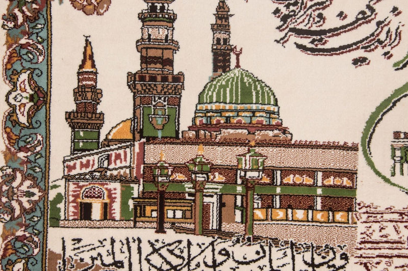 Tapestry - 110 x 80 cm -