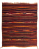 Antique Kilim Rug 170x145cm