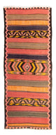 Antique Kilim Rug 300x125cm