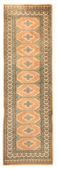 Pakistani Rug 257x80cm - Oriental Rug