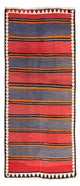 Antique Kilim Rug 290x130cm