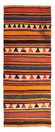 Antique Kilim Rug 260x163cm