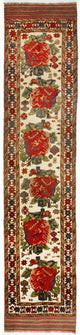 Afghan Kilim Rug 370x82cm