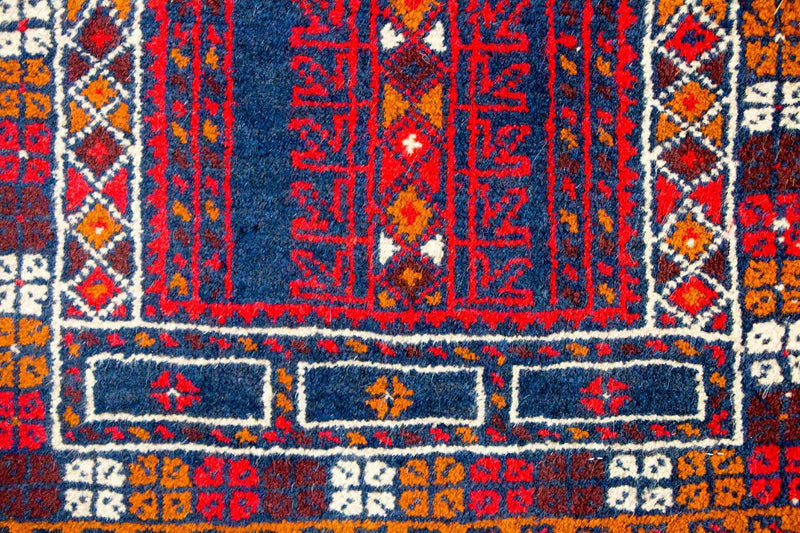 Belutsch Rug - 123 x 75 cm - multicolored