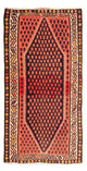 Antique Kilim Rug 270x145cm