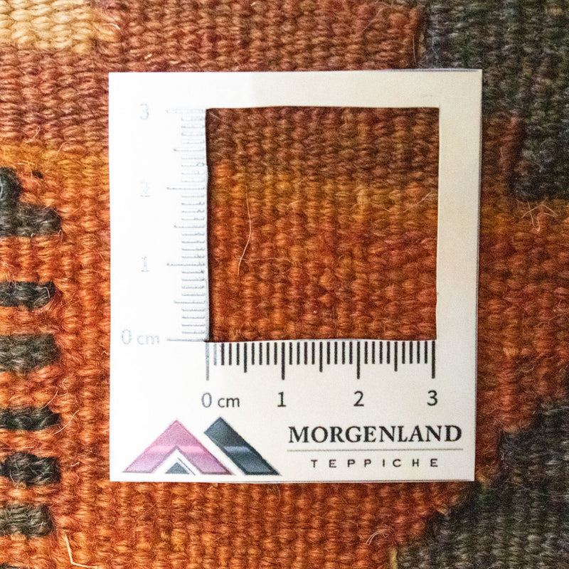 Seating other shape  - 42 x 36 cm