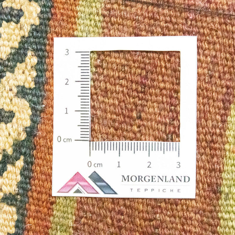 Seating other shape  - 42 x 36 cm