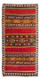 Runner Kelim Rug - Old - 270 x 145 cm - multicolored