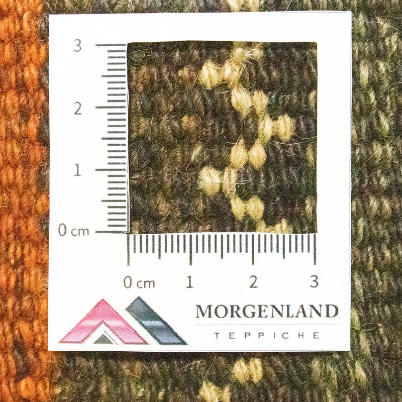 Seating other shape  - 42 x 36 cm