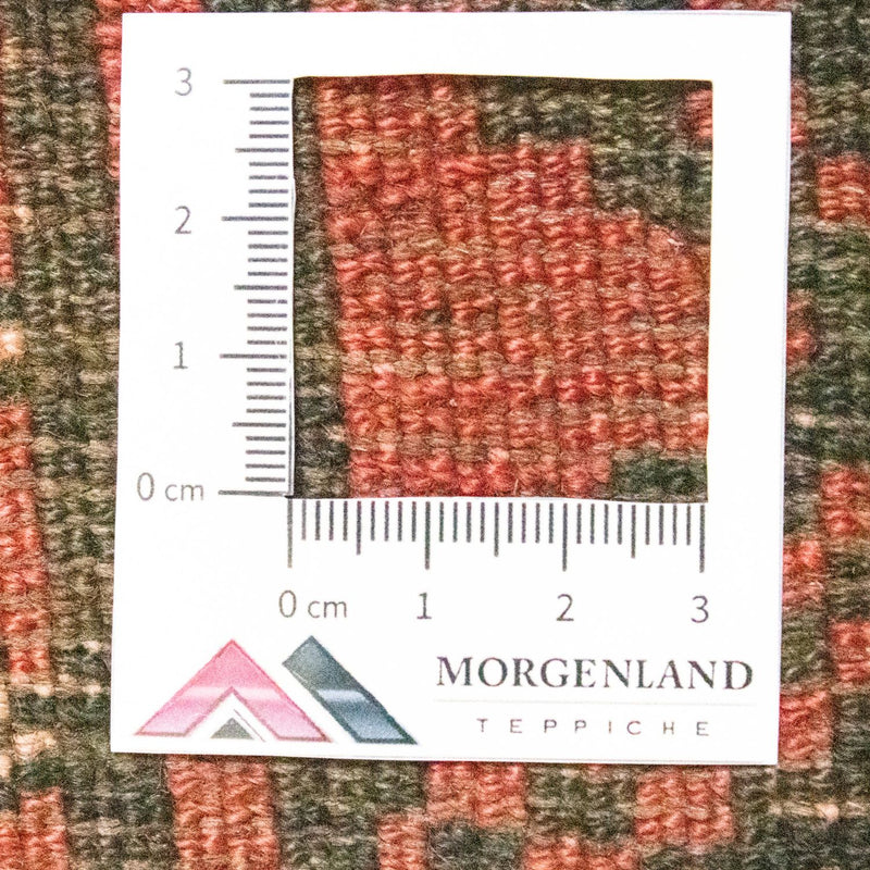 Seating other shape  - 42 x 36 cm