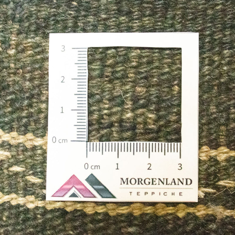 Seating other shape  - 42 x 36 cm