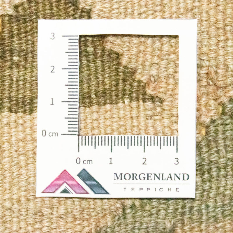 Seating other shape  - 30 x 30 cm