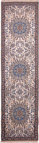 Nain - 9la Teppich 295x81cm - Perserteppich
