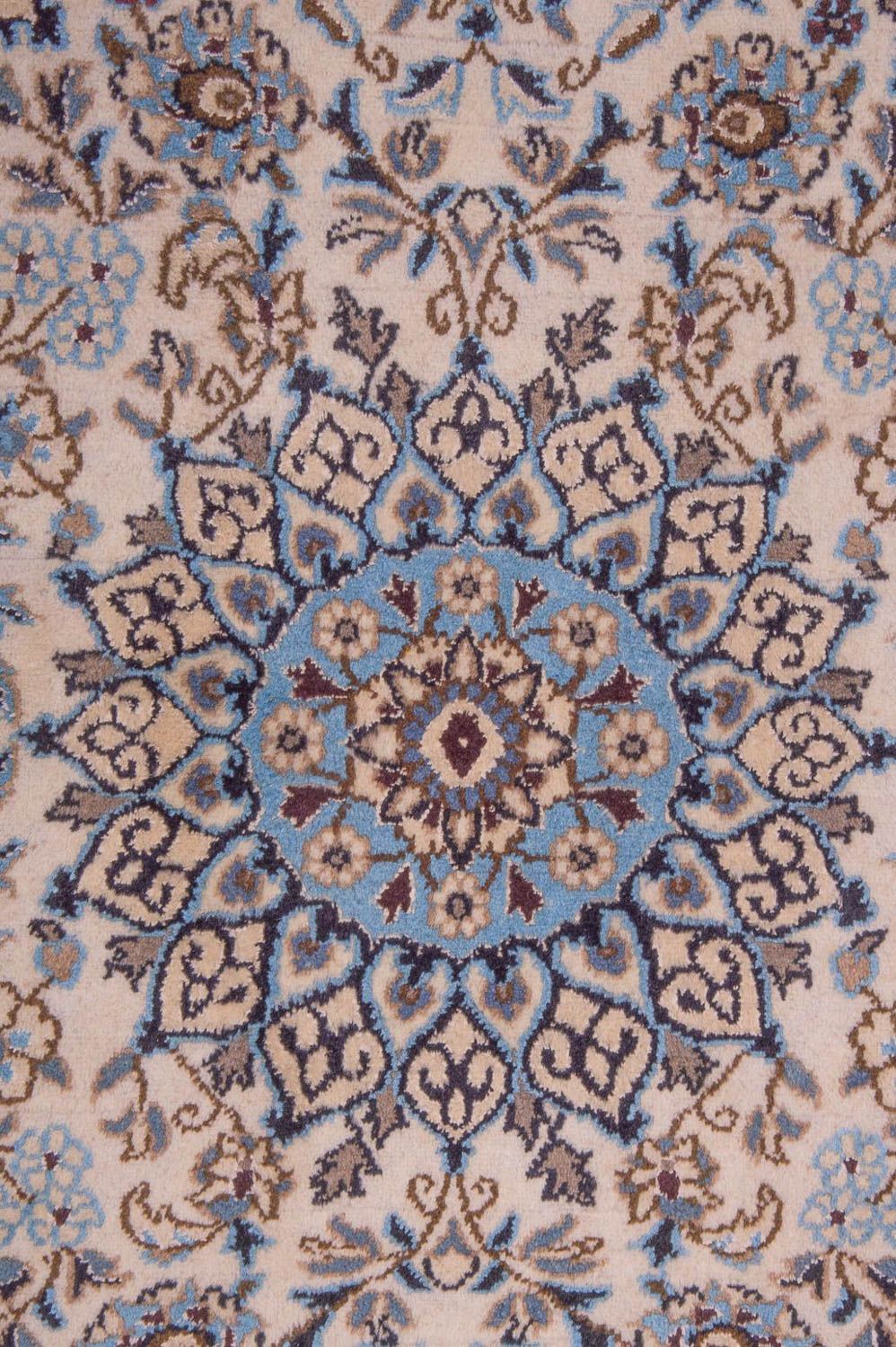Nain - 9la Teppich 295x81cm - Perserteppich